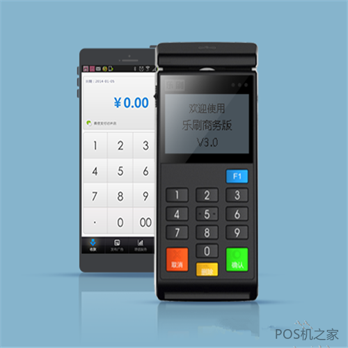 一张身份证可以绑定几个pos机？