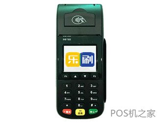 pos机芯片卡插卡刷不了