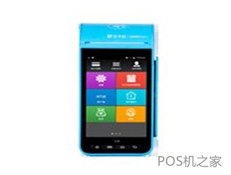 pos机怎么跑业务员？