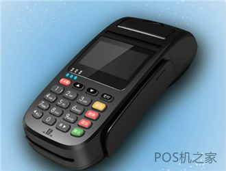 pos机怎么刷养卡？