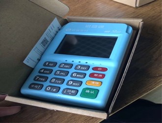 pos机电源适配器