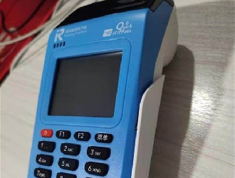 在哪可以查到pos机支付牌照？