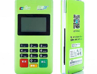 u米pos机扣99流量费是怎么回事？