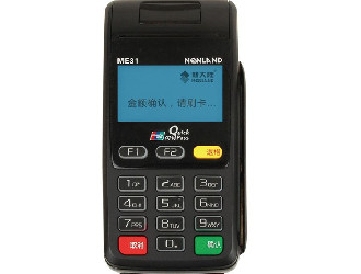 pos机流量费会从银行卡里扣吗？