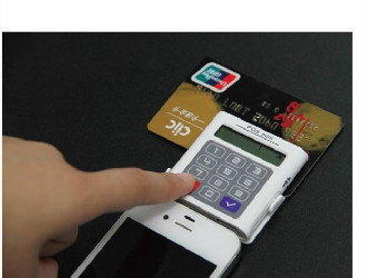 房产中介可以pos机刷卡吗？