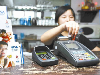 POS机刷卡成功但是钱没到账怎么回事？