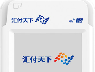 POS机养卡提额知识