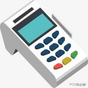 POS机推荐电签