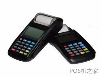 帮人激活pos机有风险吗