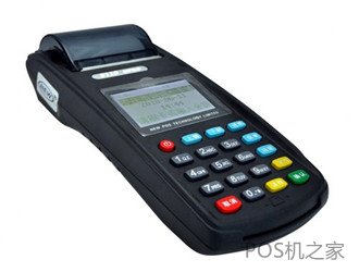 银行可以办理POS机吗？