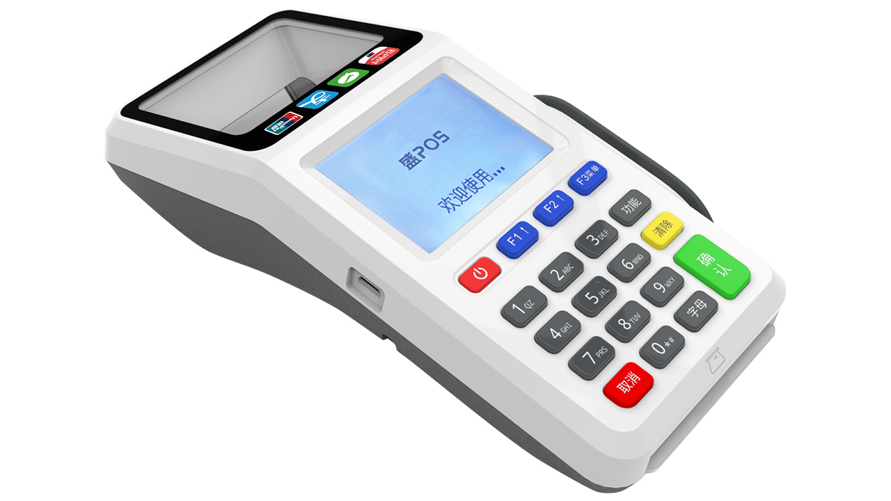 个人申请POS机办理有什么好处与坏处