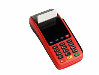 银盛通pos机费率是多少