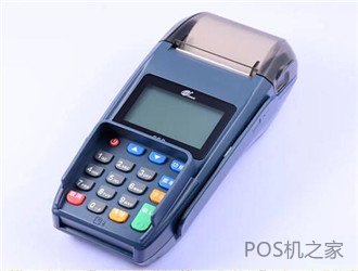 畅捷电签POS机简介及优势