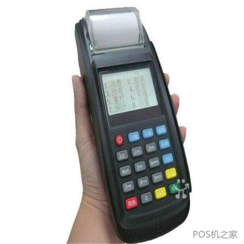 POS机常见问题及处理方法！