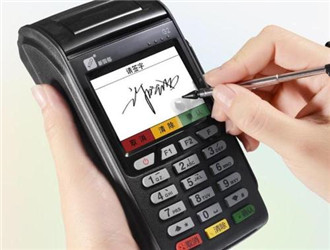 中国银联发布手机POS机