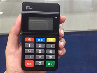 POS一清机最新排名