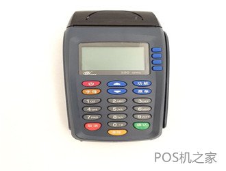 为什么POS机必须要有支付牌照的才安全？