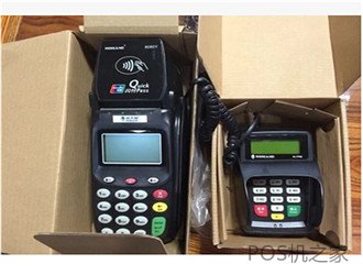 为什么很多用户会选择拉卡拉POS机？