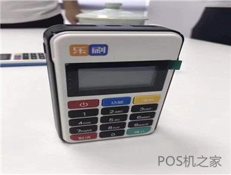 代理pos机暴利？