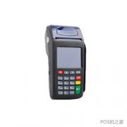 申请银联POS机