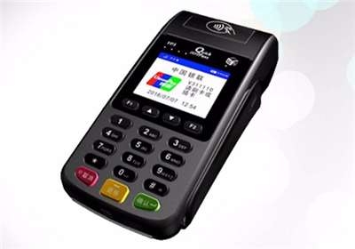 POS机刷卡不到账