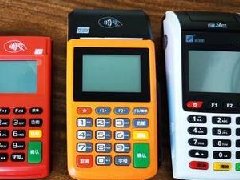 商户办理怎么办理POS机