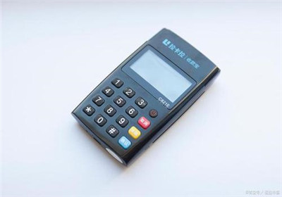 刷POS机带积分吗