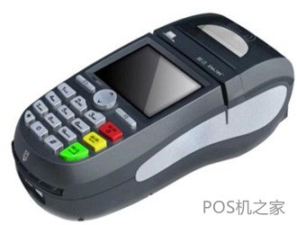 支付牌照pos机