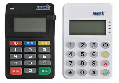 瑞和宝是合法正规POS机吗？