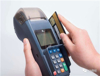 POS机签不了到是怎么回事？