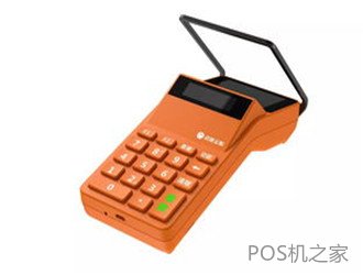 商户pos机费率可调吗