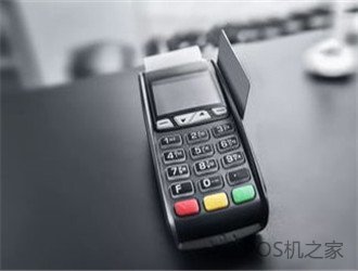 怎么用银盛通刷卡？