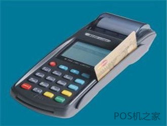 拉卡拉pos机代理分润