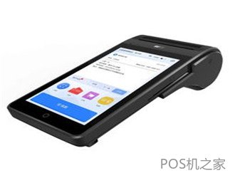 免费pos机代理加盟