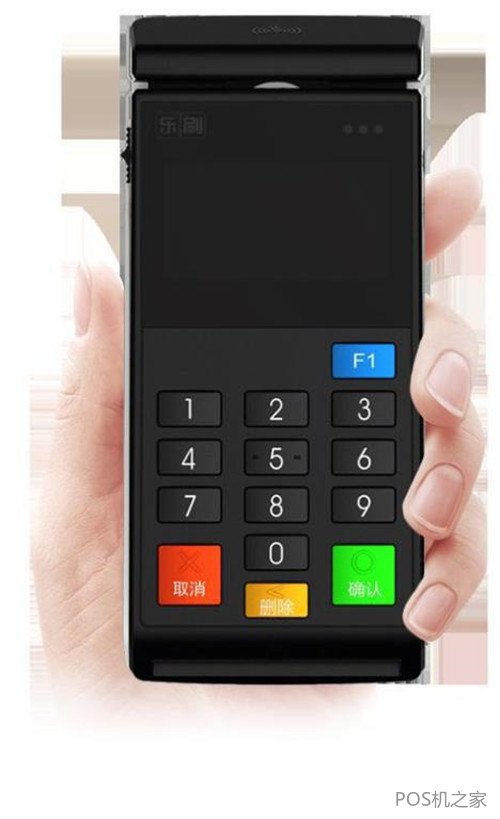 第三方办理pos机