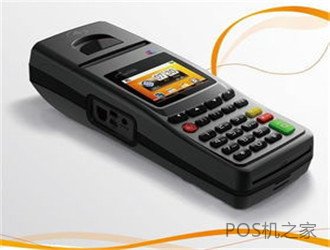 铭锐达集团pos机