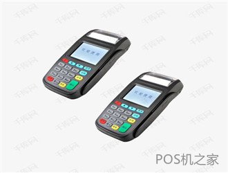 工行办理pos机需要什么手续