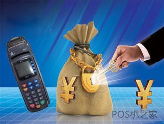 怎么推销pos机