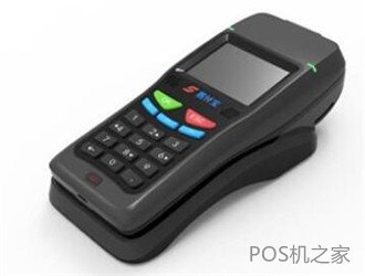 武汉办理POS机