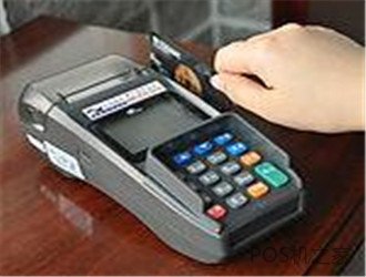 pos机回收干什么用