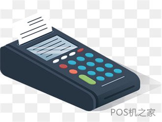 可以刷万事达的pos机