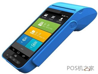 手机pos机总代理