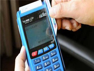 汇付天下大pos机怎么用？