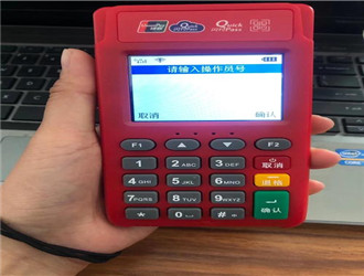 pos机怎么刷信用卡吗？