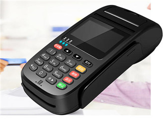 友刷pos机费率多少？