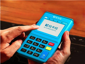 pos机被风控如何解除？