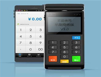 pos机刷卡签名不一致