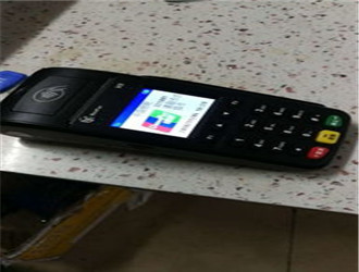 什么pos机最安全？