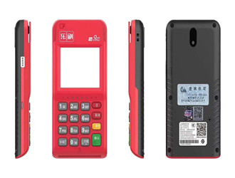 支付通pos机利率是多少？