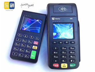 点刷秒到pos机到账利率